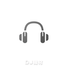 DJ機材
